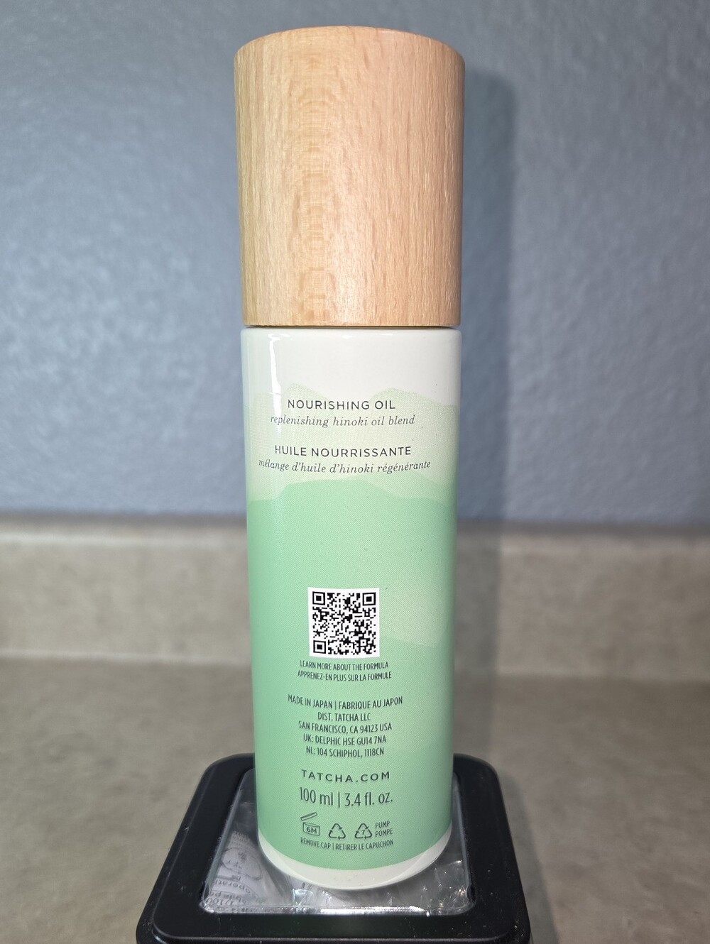 Tatcha Forest Awakening hinoki body oil 100 mL 3.4 fl oz Full Size NIB - Picture 3 of 4